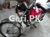 Honda CD 100 2010 for Sale in Lahore