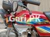 Honda CD 70 2021 for Sale in Lahore