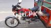United 100 cc 2015 for Sale in Lahore