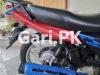 Yamaha YB 125Z 2018 for Sale in Rawalpindi