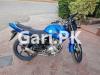 Yamaha YBR 125 2018 for Sale in perfect condition Yamaha YBR 125 2018 for Sale in perfect condition