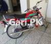 Honda CD 70 2018 for Sale in Honda CD 70
No. BKL-218 (Bhakkar)
Model. 2018
Engi