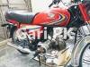 Honda CD 70 2015 for Sale in tyres etc
Demand 45