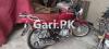 Suzuki GD 110 2015 for Sale in fresh dry battery installed. all indicators and br