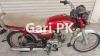 Honda CD 70 2016 for Sale in 2. All the parts are original/genuine
3. Original 