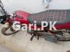 Honda Other 1999 for Sale in Karachi
