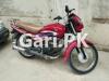 Honda Pridor 2013 for Sale in Rawalpindi
