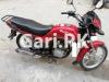 Suzuki GD 110S 2019 for Sale in Lahore