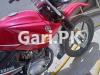 Yamaha YBR 125G 2020 for Sale in Karachi