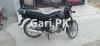 Suzuki GS 150 SE 2019 for Sale in Lahore