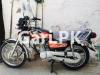 Honda CG 125 2022 for Sale in Lahore