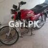 Road Prince RP 70 2020 for Sale in 