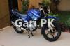 Yamaha YBR 125G 2020 for Sale in Karachi