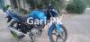 Yamaha YBR 125 2015 for Sale in Islamabad