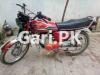 Honda CG 125 2018 for Sale in I am selling my Honda 125