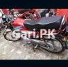 Honda CD 70 2020 for Sale in Islamabad