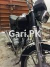 Honda Other 2014 for Sale in Lahore