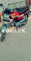 Honda CD 70 2016 for Sale in Rawalpindi