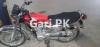 Honda Other 2020 for Sale in College Road