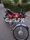 Honda CD 70 2015 for Sale in Lahore