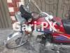Honda CD 70 2006 for Sale in Lahore