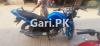 Yamaha YBR 125 2016 for Sale in Islamabad
