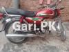 Honda CD 70 2007 for Sale in Lahore