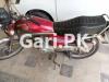 Honda CG 125 2013 for Sale in Lahore