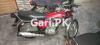 Honda CG 125 2017 for Sale in Karachi