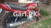 Yamaha YB 125Z 2021 for Sale in Garden Town
