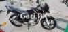 Yamaha YBR 125 2018 for Sale in Islamabad