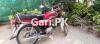 Honda CD 70 2016 for Sale in file