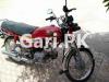 Honda CD 70 2014 for Sale in Rawalpindi