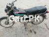 Honda CD 70 2005 for Sale in Karachi