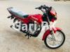 Suzuki GD 110 2022 for Sale in PECHS