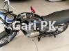 Suzuki GS 150 2015 for Sale in Lahore