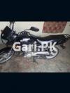 Suzuki GD 110S 2016 for Sale in Landhi 2