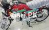 Honda CD 70 2022 for Sale in Jail Road