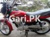 Suzuki GD 110S 2022 for Sale in Islamabad