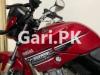 Yamaha YBR 125 2015 for Sale in Jubilee Town