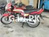 Honda Deluxe 2014 for Sale in bilkul saf bike ha Engine frame saf ha bike ma koi