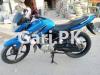 Yamaha YBR 125 2017 for Sale in Islamabad