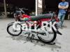 Honda CD 70 2020 for Sale in Rawalpindi