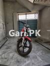 Suzuki GS 150 2016 for Sale in Lahore