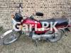 Honda CD 70 2016 for Sale in use he nhen hoya 
60