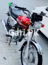 Honda CG 125 Special Edition 2019 for Sale in Lahore