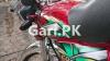 Honda CD 70 2022 for Sale in Lahore
