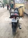Suzuki GS 150 2014 for Sale in Allama Iqbal Colony