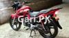 Honda CB 150F 2021 for Sale in Karachi