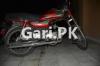 United US 70 2020 for Sale in Rawalpindi